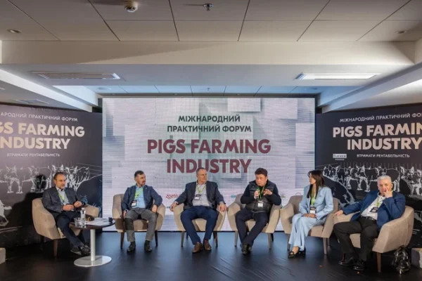 Генетика у свинарстві: ключова тема форуму Pigs Farming Industry
